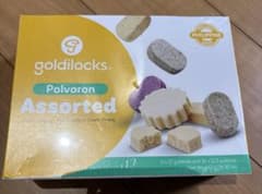 Goldilocks Polvoron Assorted 462gのサムネイル