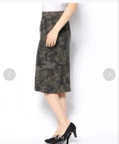 kastane 迷彩柄 タイトスカートのサムネイル