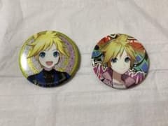 プロセカ　鏡音レン　缶バッジ　2点セットのサムネイル