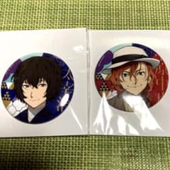 文豪ストレイドッグス 太宰治 中原中也 缶バッジ - メルカリ