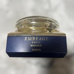ALBION EXCIA EMBEAGE マッサージ 80g - メルカリ