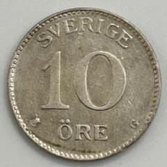 スウェーデン 10オーレ 銀貨 1941年 グスタフ5世 外国コイン 古銭