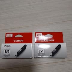Canon キャノン インクカートリッジ 351 グレー 2個セット - 4