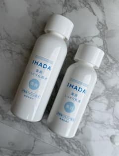 薬用しっとり化粧水　乳液　セットのサムネイル