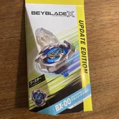 ベイブレードエックス BX-00 ドランソード3-60F V2のサムネイル