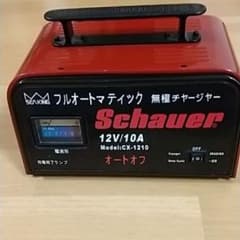 バッテリーチャージャーのサムネイル