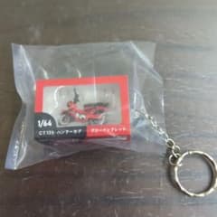CT125 1/64 Honda Cub フィギュアキーホルダーのサムネイル