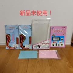 ペーパークイリング（Paper Quilling ）スターターキット まとめ売りのサムネイル