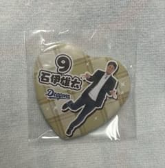 中日ドラゴンズ 石伊雄太選手 ハート型缶バッジ 6/5〜 - メルカリ