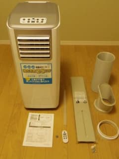 なつ様専用⭐️移動式クーラー(広電 KEP252R WHITE)のサムネイル