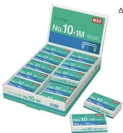 マックス ホッチキス針 ハンディタイプ向け No.10-1M 10号 20箱入のサムネイル