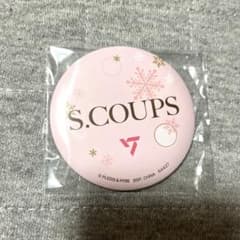 세부치 이치 반 쿠지 에스쿱스