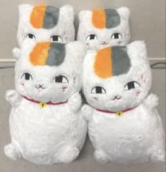 夏目友人帳 めちゃもふぐっとぬいぐるみ ふわふわニャンコ先生 4体セット