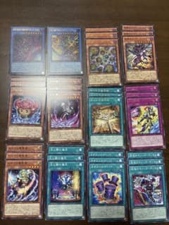 遊戯王 光と闇の儀式 デッキパーツ - メルカリ