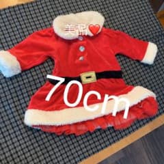 美品★クリスマス サンタ ワンピース　70cmのサムネイル