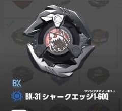 m89285157484_1.jpg?1726151011