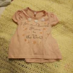 子ども服のサムネイル