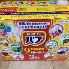 ☆土日限定☆花王 バブ 72錠 入浴剤のサムネイル
