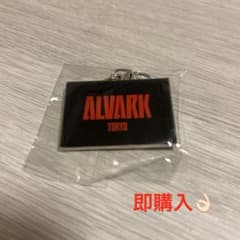 Bリーグ キーホルダーのサムネイル