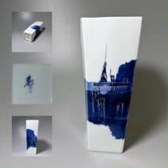 有田焼 日展特選作家 辻毅彦 作 角花瓶 高さ26cm 辻ブルー インテリア