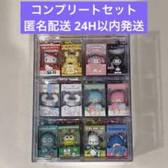 サンリオチョコボックス コンプリートセット - メルカリ