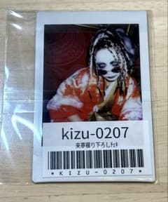 キズ MASKEDチェキ 来夢 きょうのすけ reiki ユエ V系 バンド - メルカリ