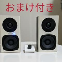 Kita様専用のサムネイル
