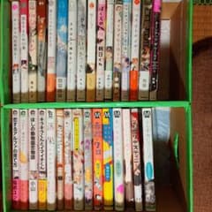 バラ売り可】ボーイズラブ漫画 まとめ売り - メルカリ