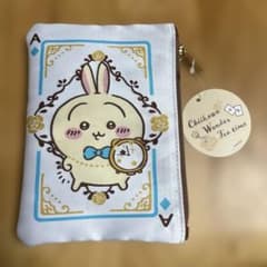 ちいかわ レピア織フラットポーチ トランプA