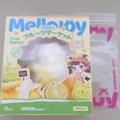 メロジョイ mellojoy フルーツマーケット ベイビーバナナ 未開封