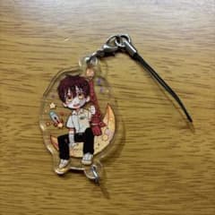 地縛少年花子くん 柚木普 シークレット つかまりんこ プリンセスカフェ