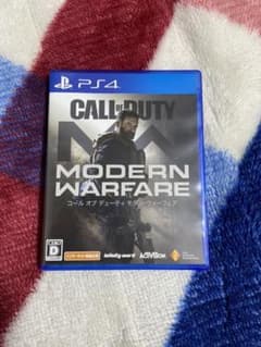 COD MW ソフトのサムネイル