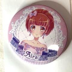 プリティーオールフレンズ アモカフェ 缶バッジ あいら サイン プリティーリズム プリティーオールフレンズ 春音あいら 缶バッジ - メルカリ