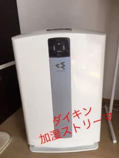 DAIKIN  加湿空気清浄機のサムネイル