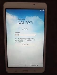 Samsung GALAXY Tab4 8GB USBケーブル付きのサムネイル