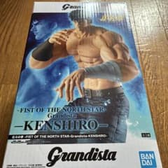 Grandista 호쿠토의 주먹 Kenshiro 피겨 약 26cm