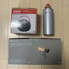 バーナー、ケトル、ガスの3点セット バーナー、ケトル、ガスの3点セット - メルカリ