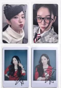 Red Velvet アイリーン Biggest Fan 熊宝 特典トレカ 4枚 - メルカリ