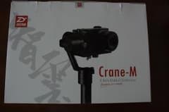 Zhiyun crane mのサムネイル