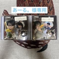 【あーる。様専用】ZB1 回帰LOVEのサムネイル