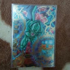 ドラゴンボールのサムネイル