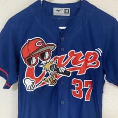 m89287784267_1.jpg?1719542418