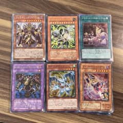 遊戯王 スーパー以上 シク レリーフ プリズマ 光り物まとめ売り100枚