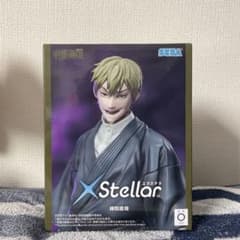 〈新品未開封〉禪院直哉 プライズ 呪術廻戦のサムネイル