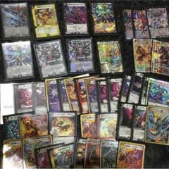 ドラゴンデッキ ドラゴンゾンビのサムネイル