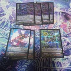 VG ぬばたま ホウザン軸【おまけ付き】のサムネイル