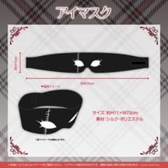 m89288323401_1.jpg?1749961713