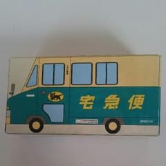 ヤマト運輸☆ウォークスルー W号車☆ミニカーのサムネイル