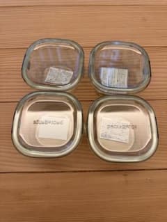 【新品未使用】イワキ 耐熱ガラス 保存容器 グリーン 200ml×4個セット