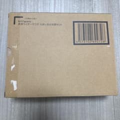 S.H.Figuarts（真骨彫製法） 仮面ライダークウガ 九郎ヶ岳の死闘セットのサムネイル